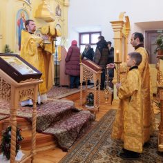 1 февраля. Божественная литургия.