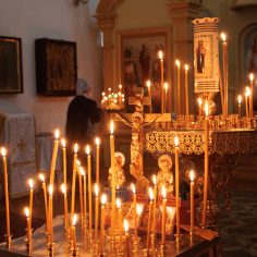 Дмитриевская родительская суббота.