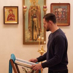6 декабря. День памяти свт. Митрофана Воронежского.