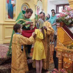 Троица