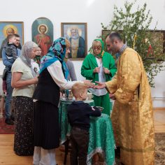 Троица