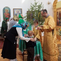 Троица