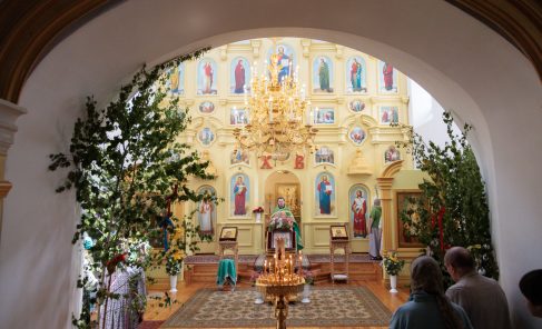 Троица