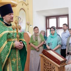 Троица