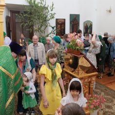 Троица