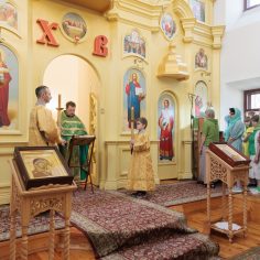 Троица
