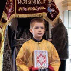 Великая Пятница.