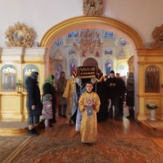 Великая Пятница.