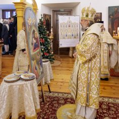 11 января. Божественная литургия архиерейским чином.