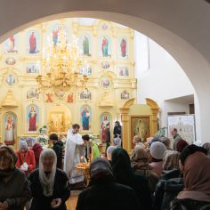 Великая Суббота.