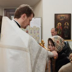 Великая Суббота.
