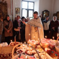 Великая Суббота.