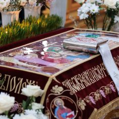 Великая Суббота.