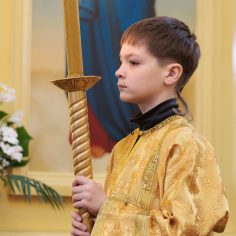 Великая Суббота.