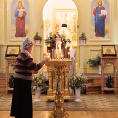 Божественная литургия в день памяти свт. Василия Великого.