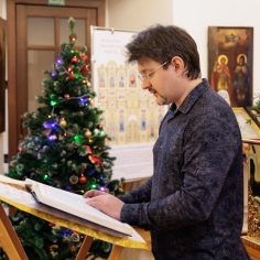 Божественная литургия в день памяти свт. Василия Великого.