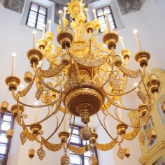 Божественная литургия в день памяти свт. Василия Великого.