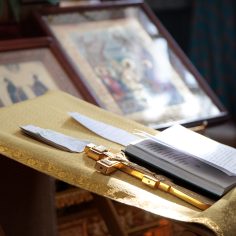 14 сентября. Божественная литургия.
