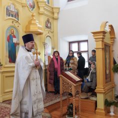 Сретение Господне.