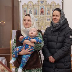 Сретение Господне.