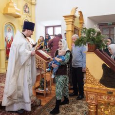 Сретение Господне.