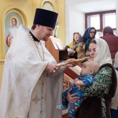 Сретение Господне.