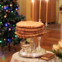 18 января. Крещенский сочельник. Всенощное бдение.