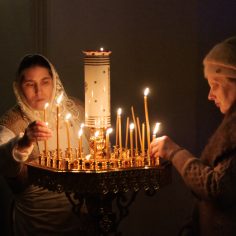 18 января. Крещенский сочельник. Всенощное бдение.