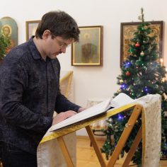 19 января. Крещение Господне.