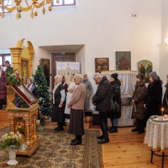 19 января. Крещение Господне.