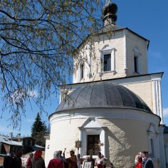 22 апреля. Память Иверской иконы Божией Матери.