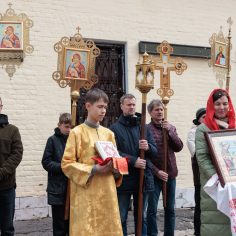 27 апреля. Антипасха. Фомино воскресенье.