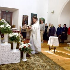 Великая суббота.