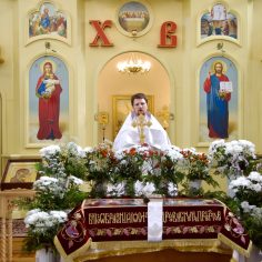 Великая суббота.