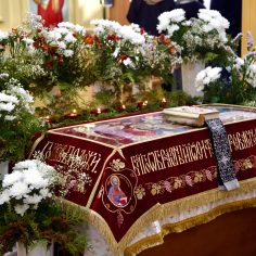 Вынос и погребение Плащаницы