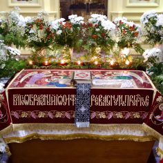 Вынос и погребение Плащаницы