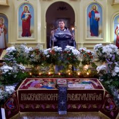 Вынос и погребение Плащаницы